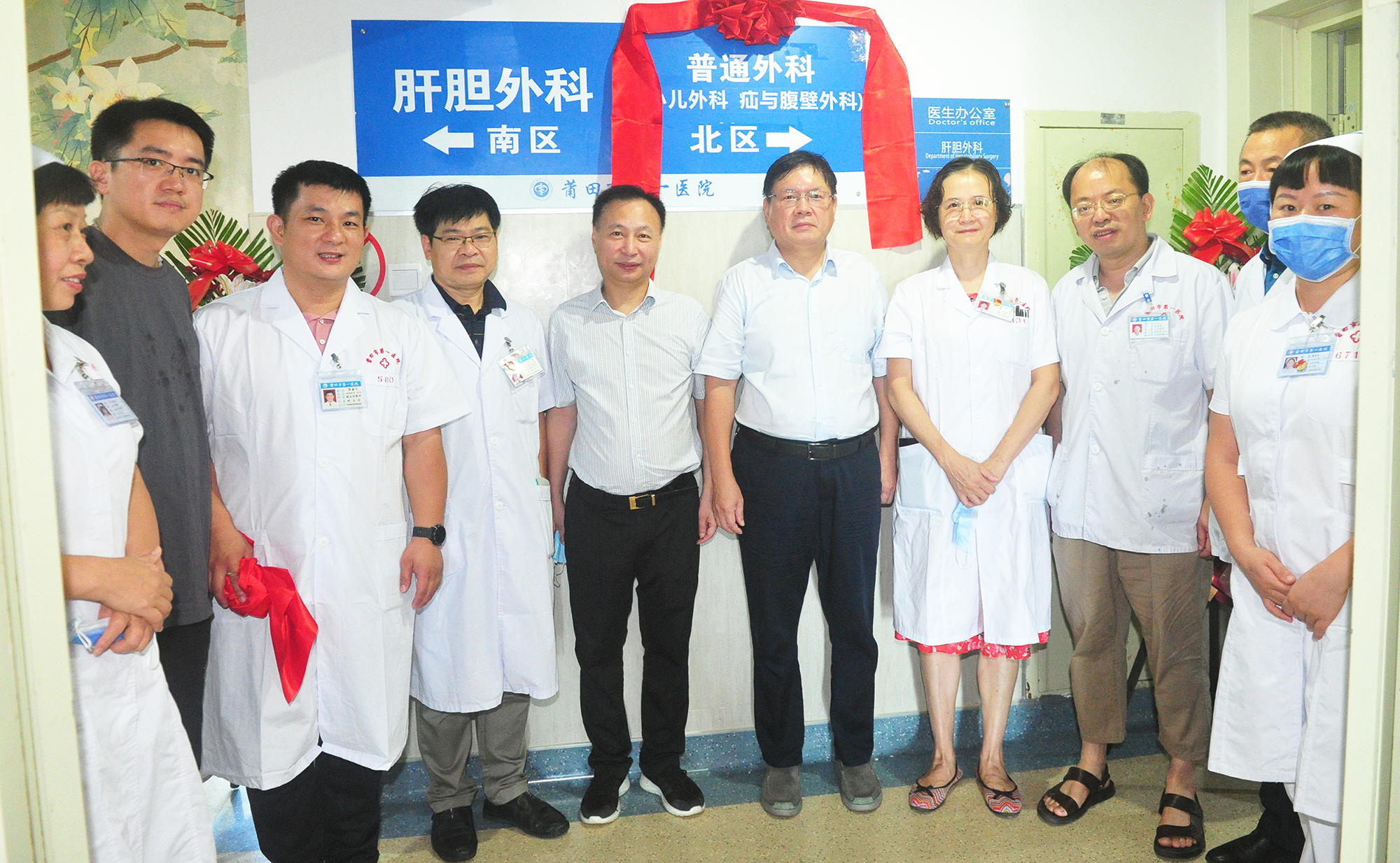 微信圖片_20210909085318.png