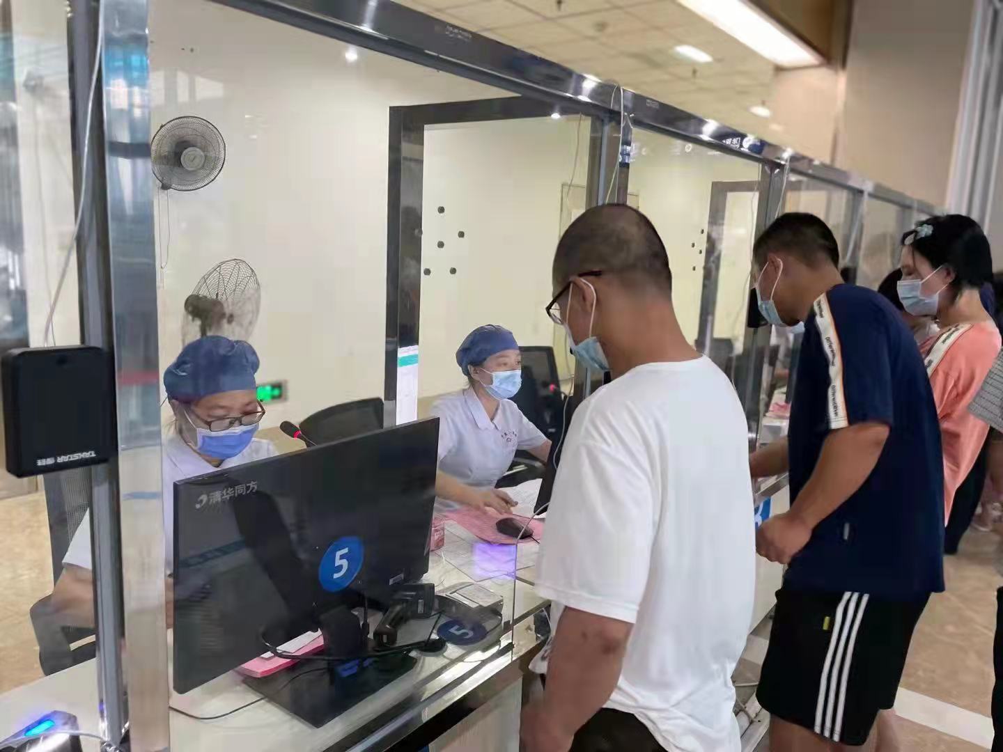 微信圖片_20210909103011.jpg