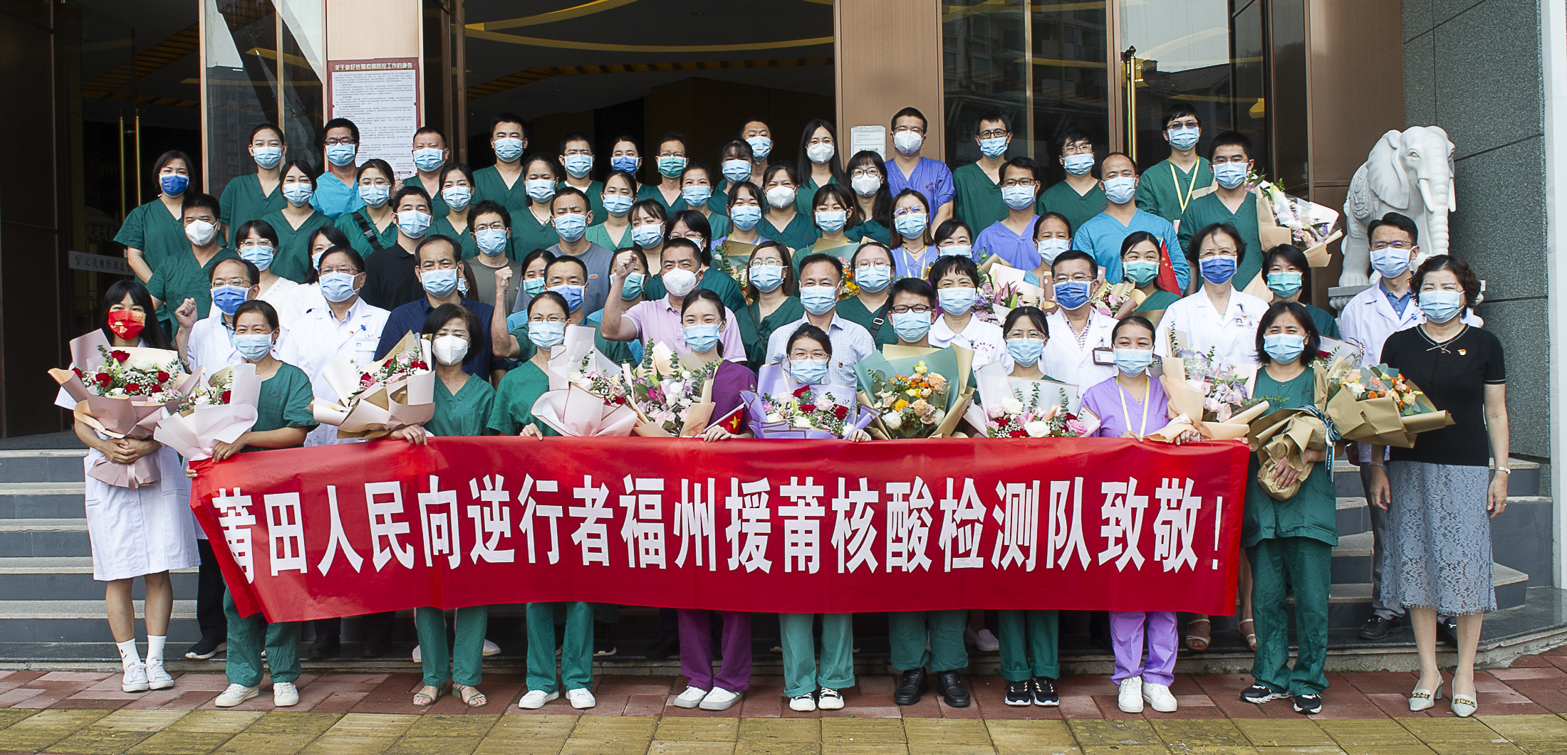 微信圖片_20211007150030.png