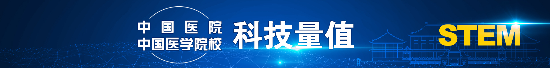 微信圖片_20211105113531.png