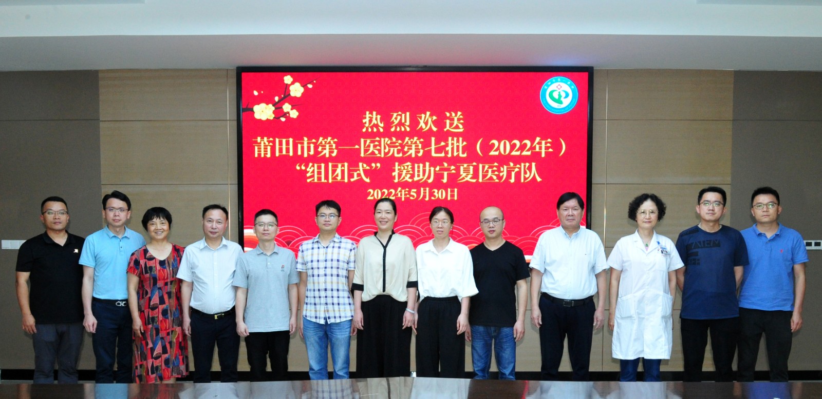 微信圖片_20220602104741.jpg