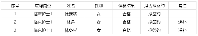 微信圖片_20230410151016.png