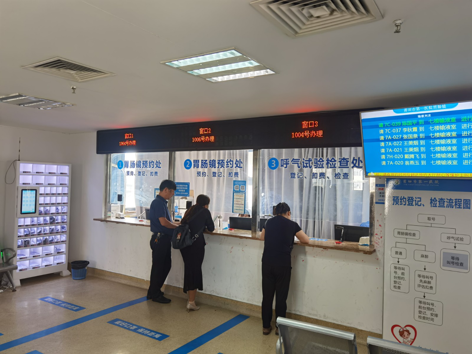 微信圖片_20231018163907.jpg
