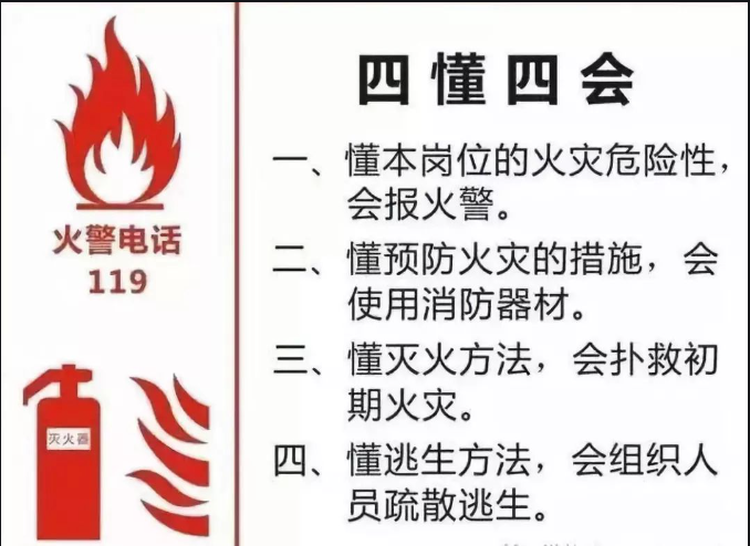微信圖片_20240314114604.png