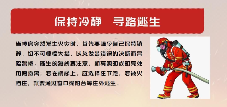 微信圖片_20240314115510.png