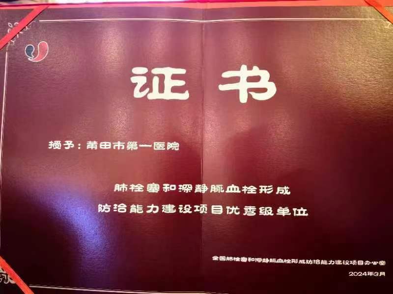 微信圖片_20240403093017.jpg