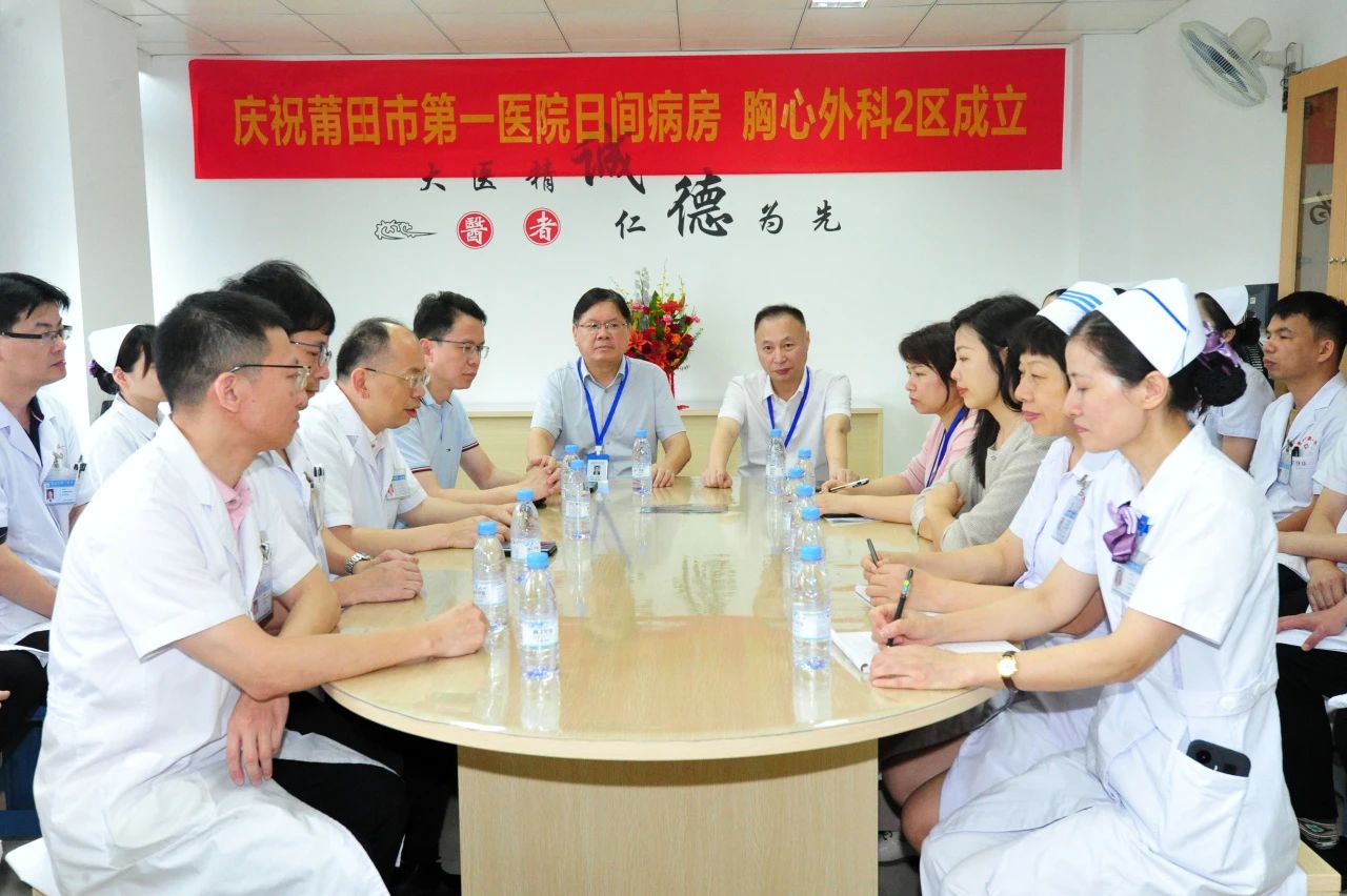 微信圖片_20240529144308.jpg