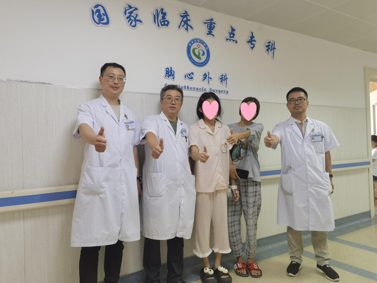 微信圖片_20241115102907.png